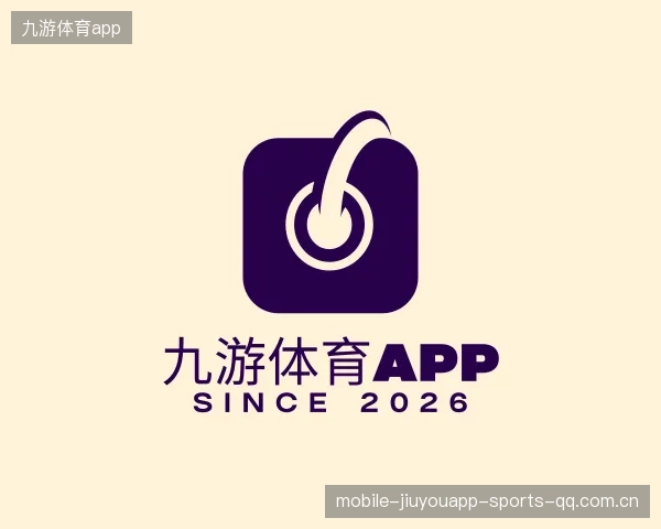 了解九游体育app